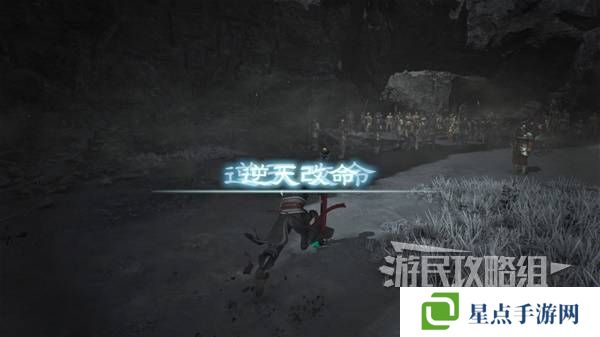 真三国无双起源结局有几个  曹操