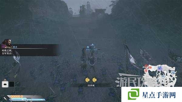 真三国无双起源全章节攻略大全   所有武将情谊+IF线流程总汇图片63