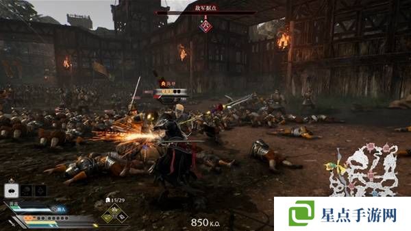 真三国无双起源逆天改命合集    所有逆天改命IF线全流程图片59