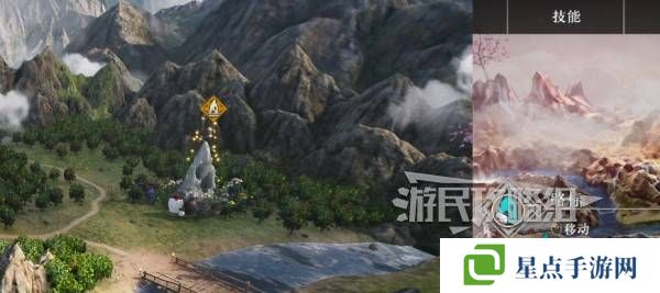 真三国无双起源太平值奖励有哪些    太平值怎么刷图片2