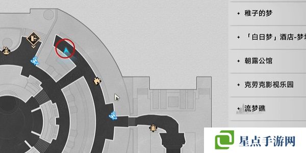 崩坏星穹铁道怪诞故事集成就怎么获得