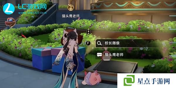 崩坏星穹铁道襁褓中的美梦成就怎么获得