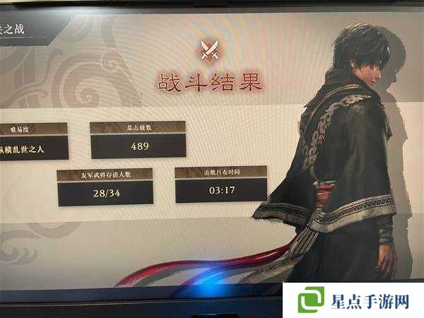 真三国无双起源吕布打不过怎么办   吕布打法攻略图片2