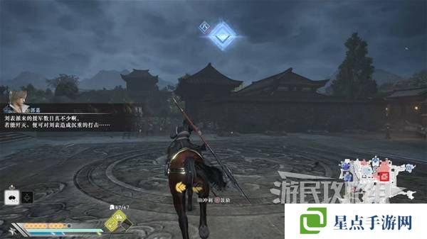 真三国无双起源结局有几个  曹操