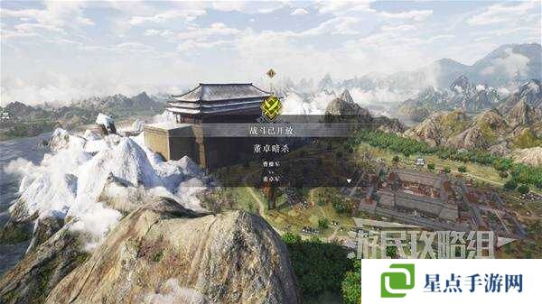 真三国无双起源全章节攻略大全   所有武将情谊+IF线流程总汇图片85