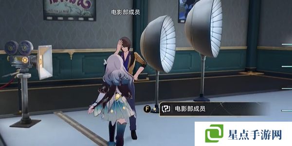 崩坏星穹铁道再见酒瓶成就怎么获得