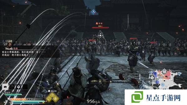 真三国无双起源逆天改命合集    所有逆天改命IF线全流程图片6