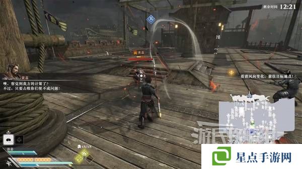 真三国无双起源结局有几个  曹操