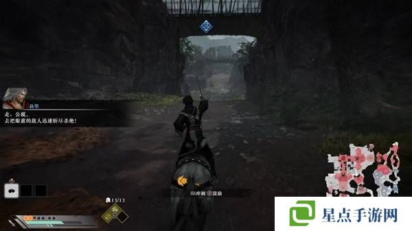 真三国无双起源逆天改命合集    所有逆天改命IF线全流程图片34