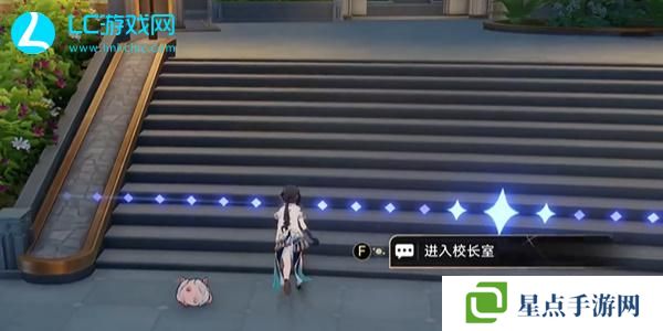 崩坏星穹铁道善恶终有报成就怎么获得