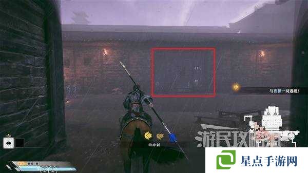 真三国无双起源全章节攻略大全   所有武将情谊+IF线流程总汇图片88