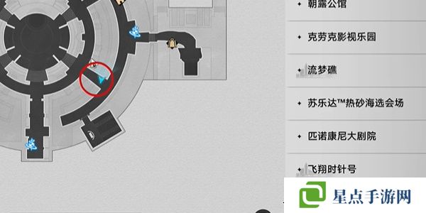 崩坏星穹铁道笔自己画画成就怎么获得