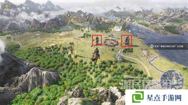 真三国无双起源全章节攻略大全   所有武将情谊+IF线流程总汇图片35