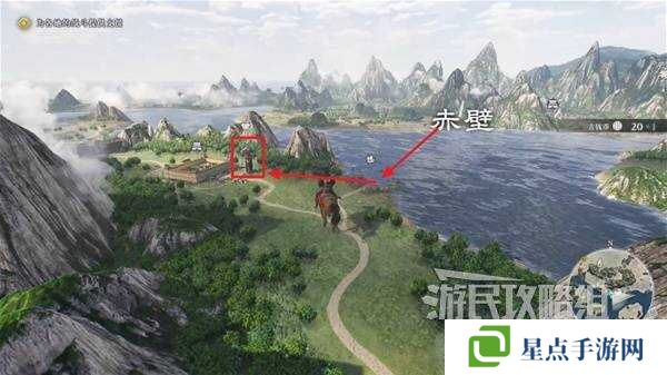 真三国无双起源全章节攻略大全   所有武将情谊+IF线流程总汇图片57