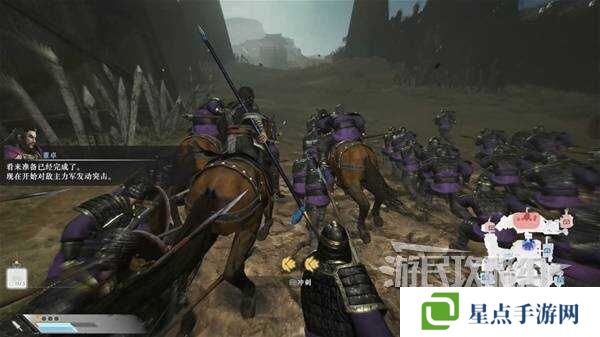 真三国无双起源全章节攻略大全   所有武将情谊+IF线流程总汇图片32