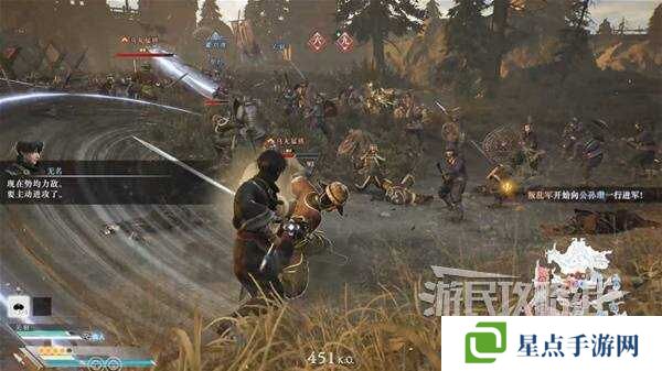 真三国无双起源全章节攻略大全   所有武将情谊+IF线流程总汇图片48