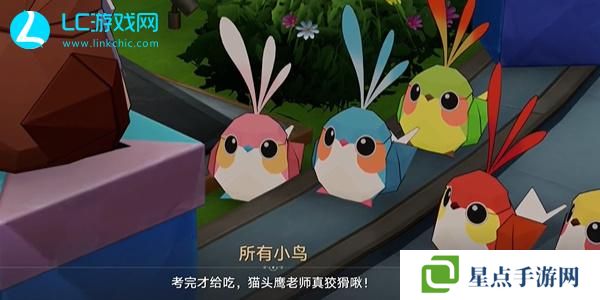 崩坏星穹铁道襁褓中的美梦成就怎么获得