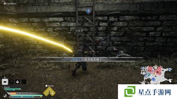 真三国无双起源逆天改命合集    所有逆天改命IF线全流程图片5