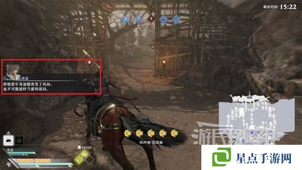 真三国无双起源结局有几个  曹操