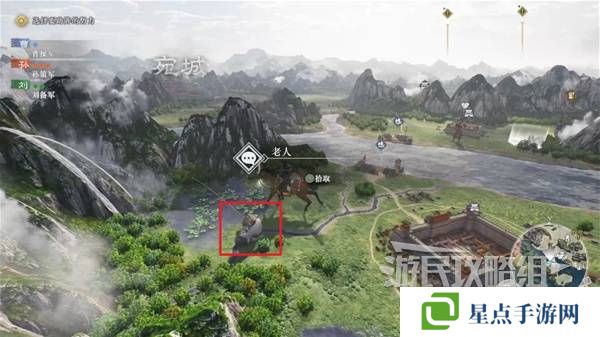 真三国无双起源结局有几个  曹操