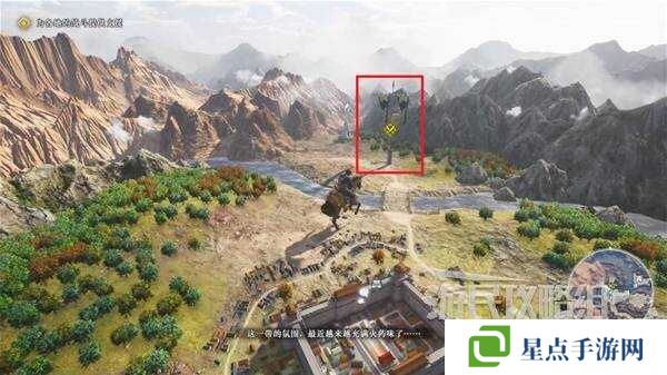 真三国无双起源全章节攻略大全   所有武将情谊+IF线流程总汇图片59