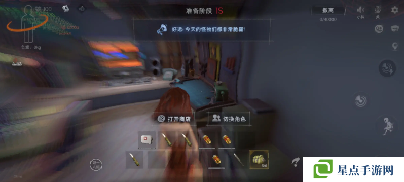 超自然行动组楼兰古城地图攻略   楼兰路线