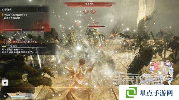 真三国无双起源全章节攻略大全   所有武将情谊+IF线流程总汇图片39