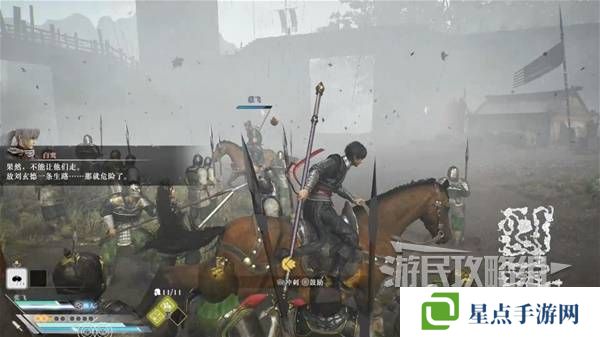 真三国无双起源结局有几个  曹操