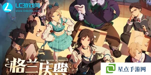 剑与骑士团角色强度排行