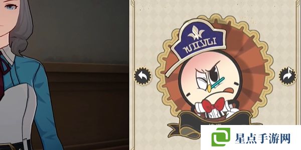 崩坏星穹铁道怪诞故事集成就怎么获得