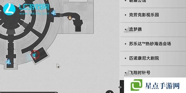 崩坏星穹铁道善恶终有报成就怎么获得