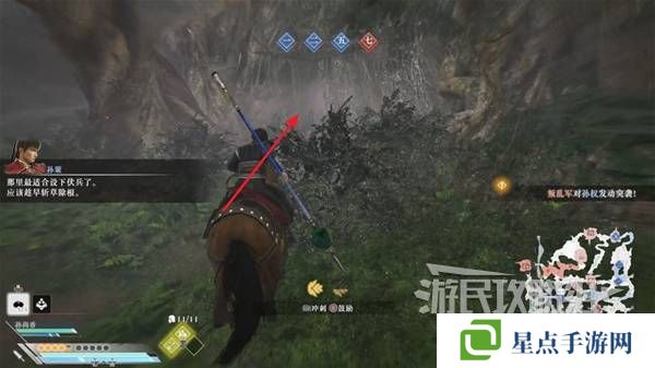 真三国无双起源结局有几个  曹操