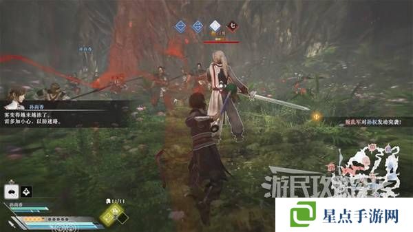 真三国无双起源结局有几个  曹操