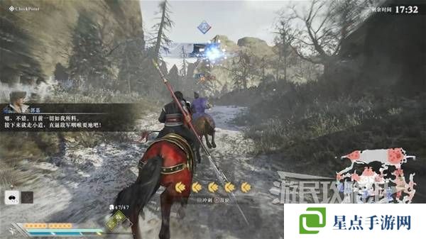 真三国无双起源结局有几个  曹操