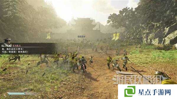 真三国无双起源全章节攻略大全   所有武将情谊+IF线流程总汇图片2