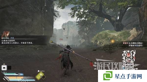 真三国无双起源结局有几个  曹操