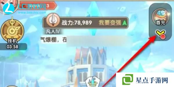 盖亚2200兑换码大全