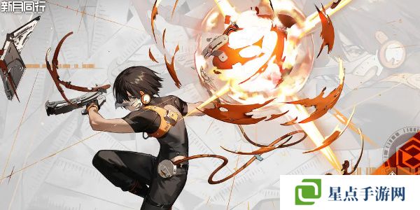 新月同行闪羽值得培养吗