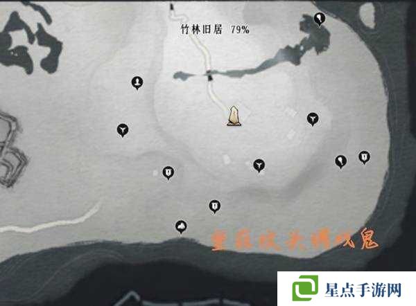 燕云十六声收集地图攻略总汇（全区域宝箱、蹊跷）图片8
