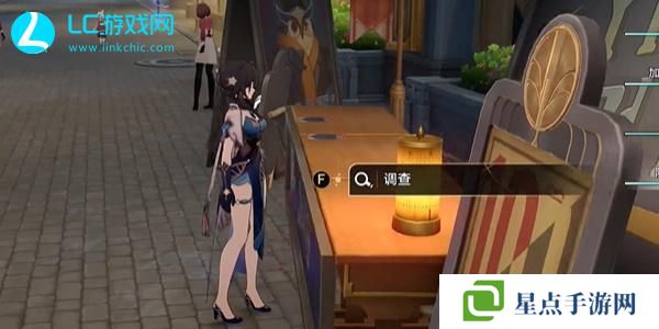 崩坏星穹铁道妄想学生社团成就怎么获得