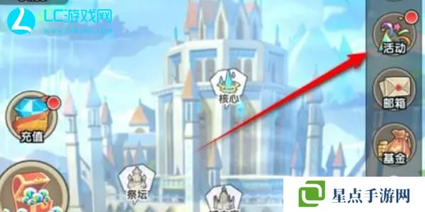 盖亚2200兑换码大全