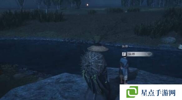 燕云十六声天下无蛋奇遇任务攻略图片6