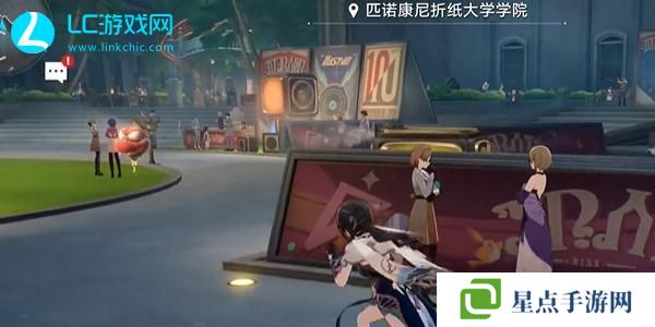 崩坏星穹铁道气球永不落幕成就怎么获得