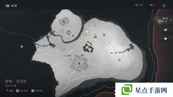 燕云十六声收集地图攻略总汇（全区域宝箱、蹊跷）图片9