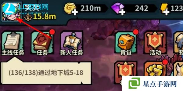 佣兵小镇礼包码最新