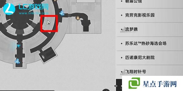 崩坏星穹铁道妄想学生社团成就怎么获得