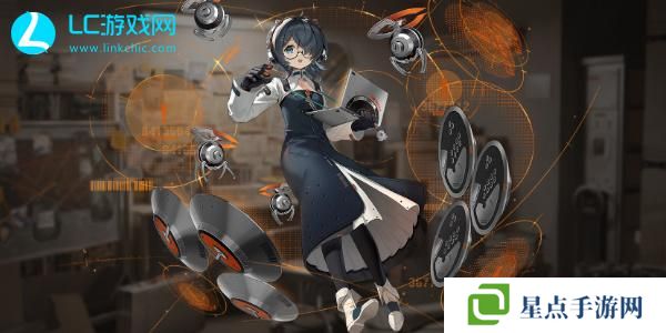 新月同行星凉值得培养吗