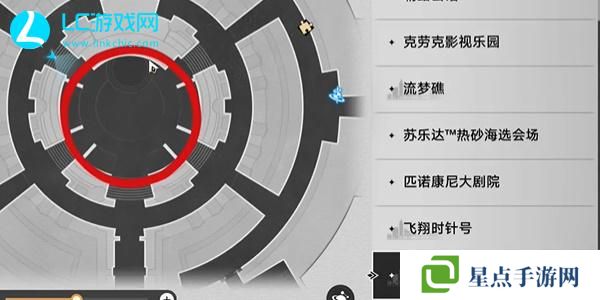 崩坏星穹铁道气球永不落幕成就怎么获得