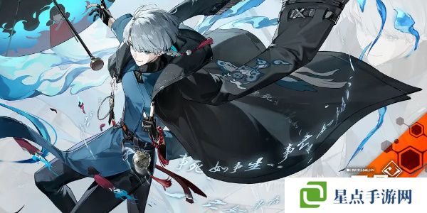 新月同行天星值得培养吗