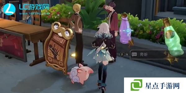 崩坏星穹铁道天佑折纸大学成就怎么获得